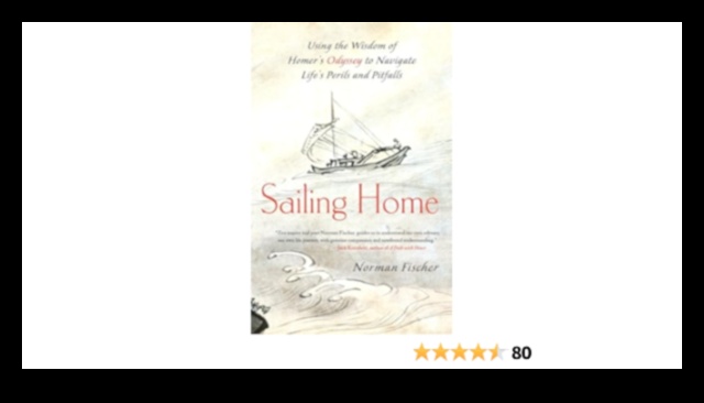 אודיסיאת האתיקה: ניווט בים היזמי