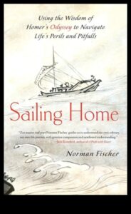 אודיסיאת האתיקה: ניווט בים היזמי