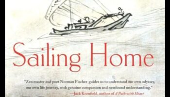 אודיסיאת האתיקה: ניווט בים היזמי