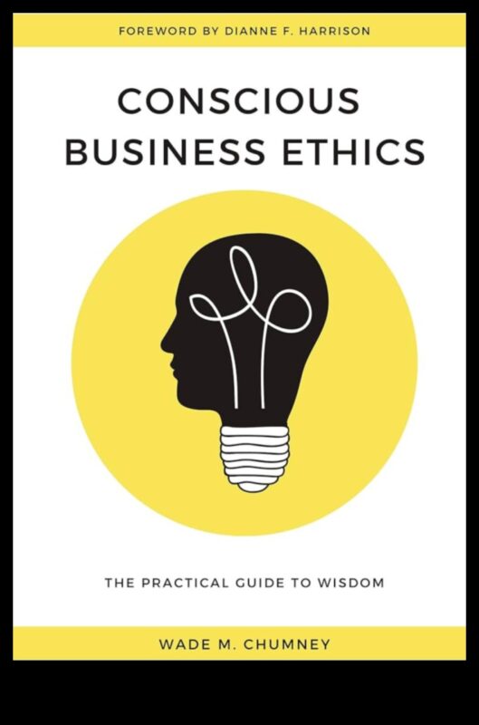 מסחר מודע: אסטרטגיות למנהיגות עסקית אתית